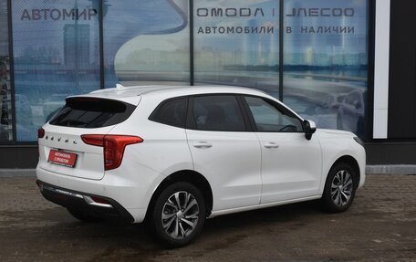 Haval Jolion, 2023 год, 1 795 000 рублей, 5 фотография