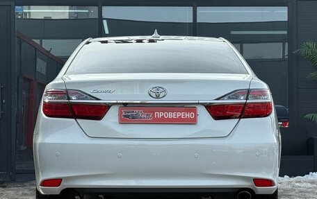 Toyota Camry, 2017 год, 2 100 000 рублей, 9 фотография