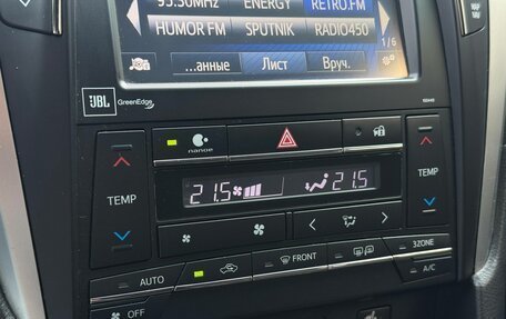 Toyota Camry, 2017 год, 2 100 000 рублей, 27 фотография