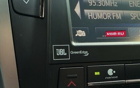 Toyota Camry, 2017 год, 2 100 000 рублей, 28 фотография