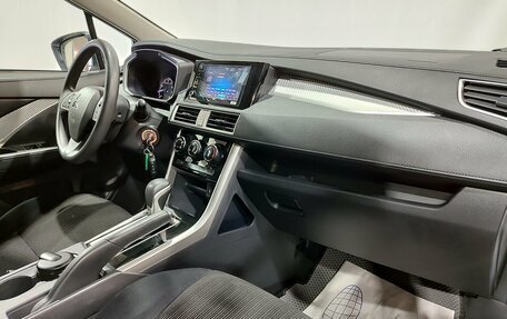 Mitsubishi Xpander, 2023 год, 2 650 000 рублей, 15 фотография