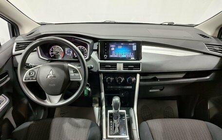 Mitsubishi Xpander, 2023 год, 2 650 000 рублей, 16 фотография