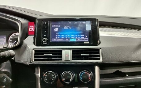 Mitsubishi Xpander, 2023 год, 2 650 000 рублей, 17 фотография