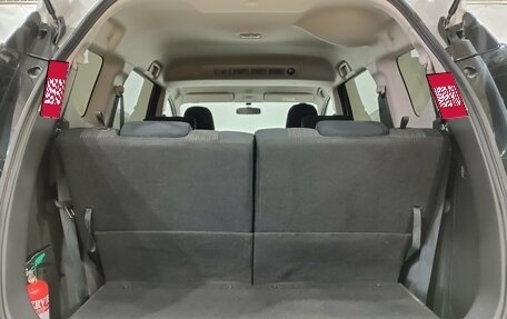 Mitsubishi Xpander, 2023 год, 2 650 000 рублей, 12 фотография