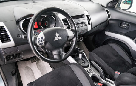 Mitsubishi Outlander III рестайлинг 3, 2007 год, 1 199 000 рублей, 9 фотография