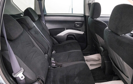 Mitsubishi Outlander III рестайлинг 3, 2007 год, 1 199 000 рублей, 21 фотография