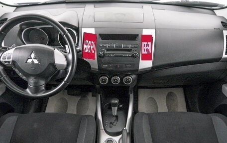 Mitsubishi Outlander III рестайлинг 3, 2007 год, 1 199 000 рублей, 11 фотография