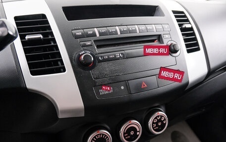 Mitsubishi Outlander III рестайлинг 3, 2007 год, 1 199 000 рублей, 16 фотография