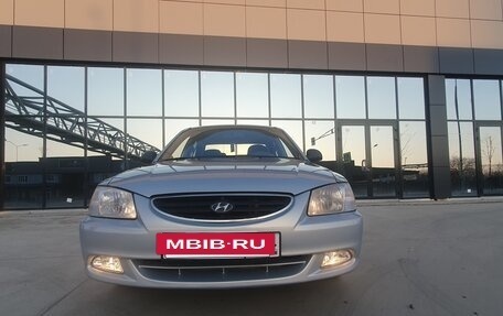 Hyundai Accent II, 2009 год, 449 000 рублей, 15 фотография