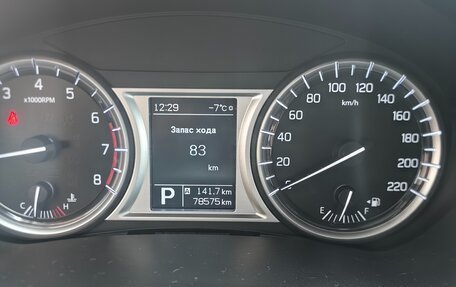 Suzuki Vitara II рестайлинг, 2017 год, 1 630 000 рублей, 6 фотография