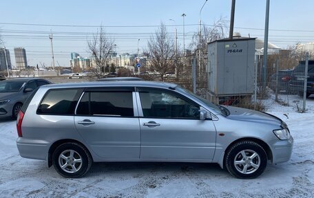 Mitsubishi Lancer IX, 2003 год, 330 000 рублей, 4 фотография