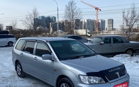 Mitsubishi Lancer IX, 2003 год, 330 000 рублей, 2 фотография