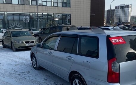 Mitsubishi Lancer IX, 2003 год, 330 000 рублей, 5 фотография