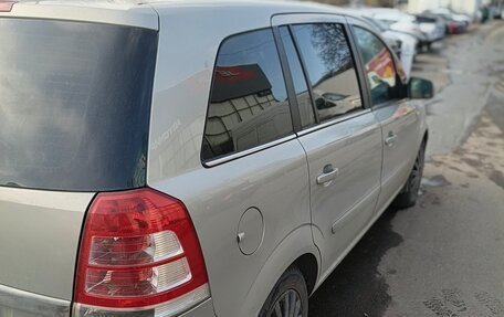 Opel Zafira B, 2010 год, 615 000 рублей, 7 фотография