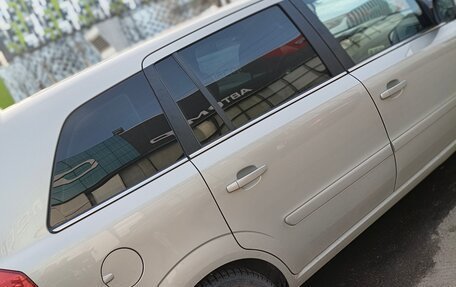 Opel Zafira B, 2010 год, 615 000 рублей, 6 фотография