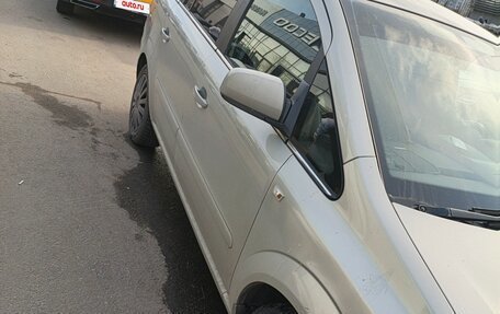 Opel Zafira B, 2010 год, 615 000 рублей, 2 фотография