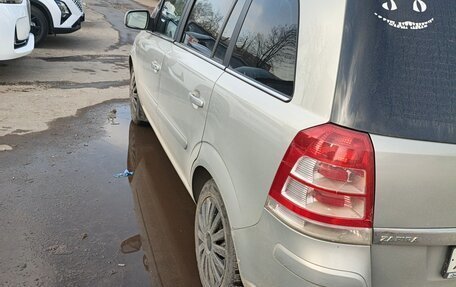 Opel Zafira B, 2010 год, 615 000 рублей, 3 фотография