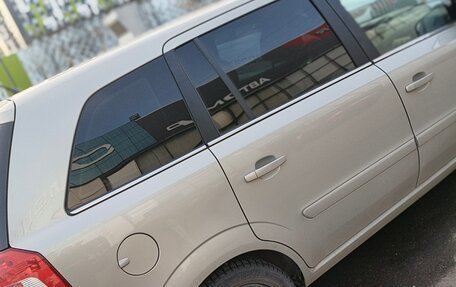 Opel Zafira B, 2010 год, 615 000 рублей, 8 фотография