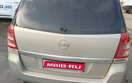Opel Zafira B, 2010 год, 615 000 рублей, 5 фотография