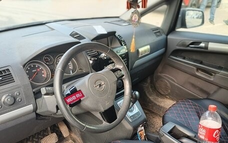 Opel Zafira B, 2010 год, 615 000 рублей, 12 фотография