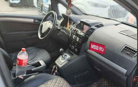 Opel Zafira B, 2010 год, 615 000 рублей, 18 фотография