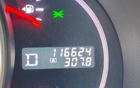 Nissan Murano, 2012 год, 1 400 000 рублей, 9 фотография