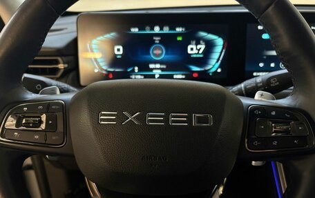 CheryExeed TXL, 2023 год, 2 799 900 рублей, 8 фотография