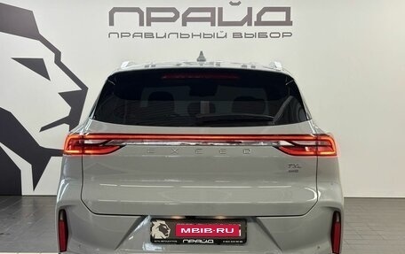 CheryExeed TXL, 2023 год, 2 799 900 рублей, 4 фотография