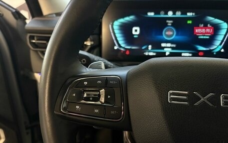 CheryExeed TXL, 2023 год, 2 799 900 рублей, 9 фотография