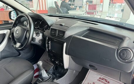 Nissan Terrano III, 2017 год, 1 259 000 рублей, 18 фотография