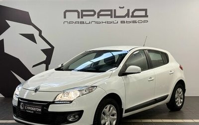 Renault Megane III, 2013 год, 779 900 рублей, 1 фотография