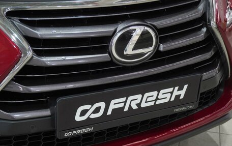 Lexus NX I, 2015 год, 3 150 000 рублей, 10 фотография