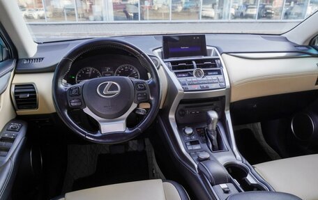 Lexus NX I, 2015 год, 3 150 000 рублей, 11 фотография