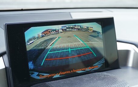 Lexus NX I, 2015 год, 3 150 000 рублей, 19 фотография