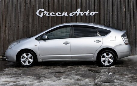 Toyota Prius, 2005 год, 520 000 рублей, 2 фотография