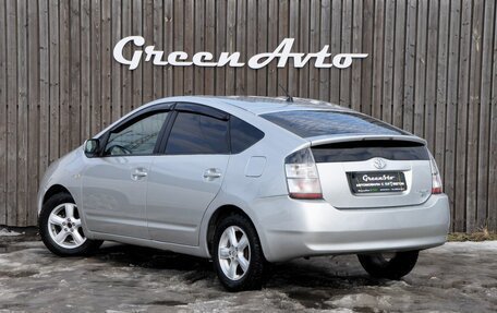 Toyota Prius, 2005 год, 520 000 рублей, 3 фотография
