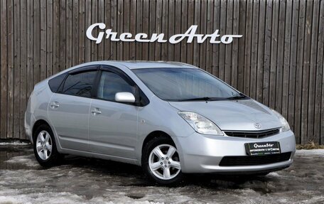 Toyota Prius, 2005 год, 520 000 рублей, 7 фотография