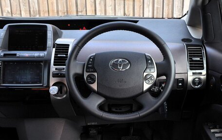 Toyota Prius, 2005 год, 520 000 рублей, 9 фотография