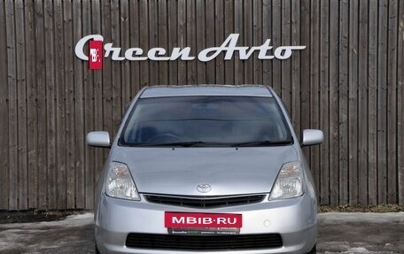 Toyota Prius, 2005 год, 520 000 рублей, 8 фотография