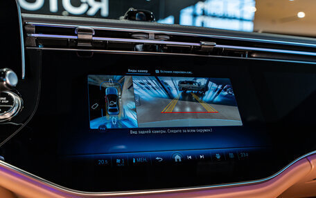 Mercedes-Benz E-Класс, 2025 год, 10 200 000 рублей, 17 фотография