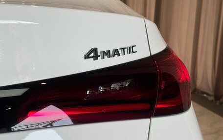 Mercedes-Benz GLC Coupe, 2025 год, 9 100 000 рублей, 8 фотография