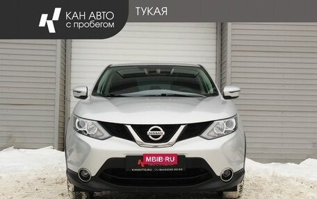 Nissan Qashqai, 2018 год, 1 599 000 рублей, 2 фотография