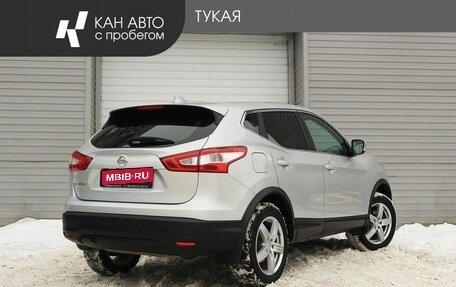 Nissan Qashqai, 2018 год, 1 599 000 рублей, 3 фотография