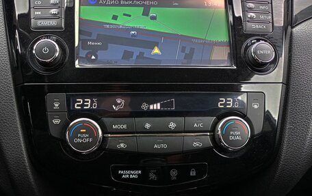 Nissan Qashqai, 2018 год, 1 599 000 рублей, 12 фотография