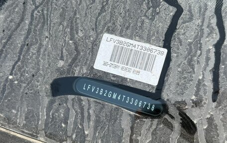 Audi Q5, 2026 год, 7 700 000 рублей, 5 фотография