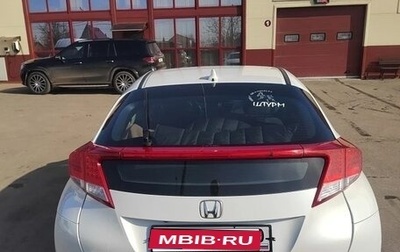 Honda Civic IX, 2012 год, 1 100 000 рублей, 1 фотография