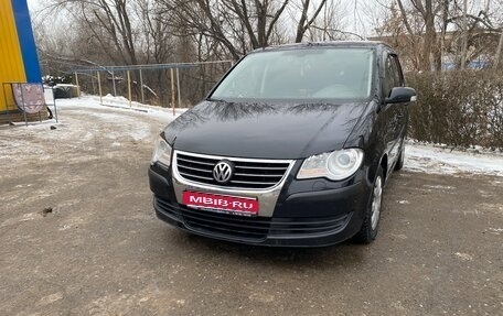 Volkswagen Touran III, 2007 год, 700 000 рублей, 1 фотография