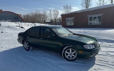 Nissan Cefiro III, 2000 год, 200 000 рублей, 1 фотография