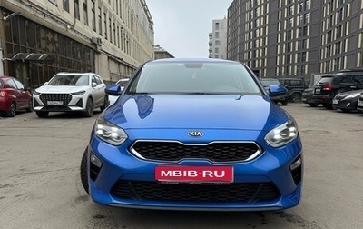 KIA cee'd III, 2021 год, 2 125 000 рублей, 1 фотография