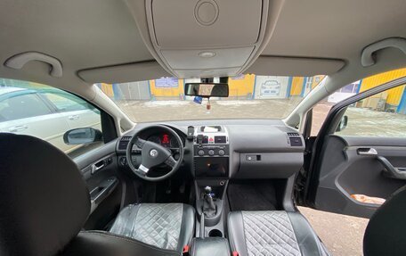 Volkswagen Touran III, 2007 год, 700 000 рублей, 8 фотография